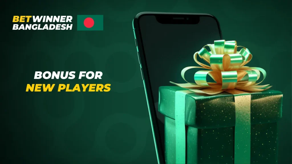betwinner bonus